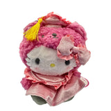 Hello Kitty "Pink Bear Graduation" Mascot Plush