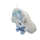 Cinnamoroll "Pajamas" Mascot w/ Ball Chain