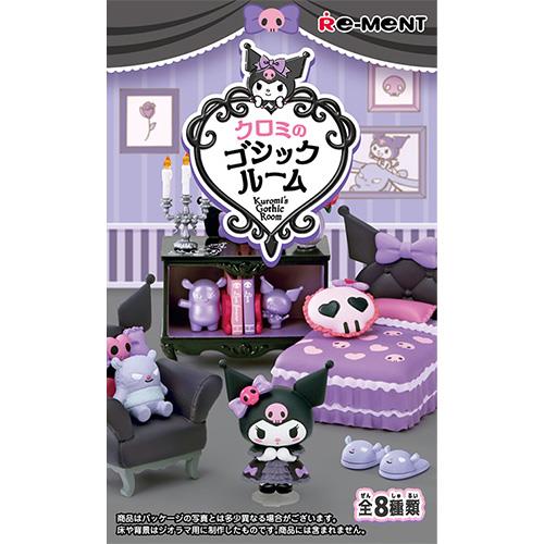 Kuromi "Gothic Room" Re-Ment