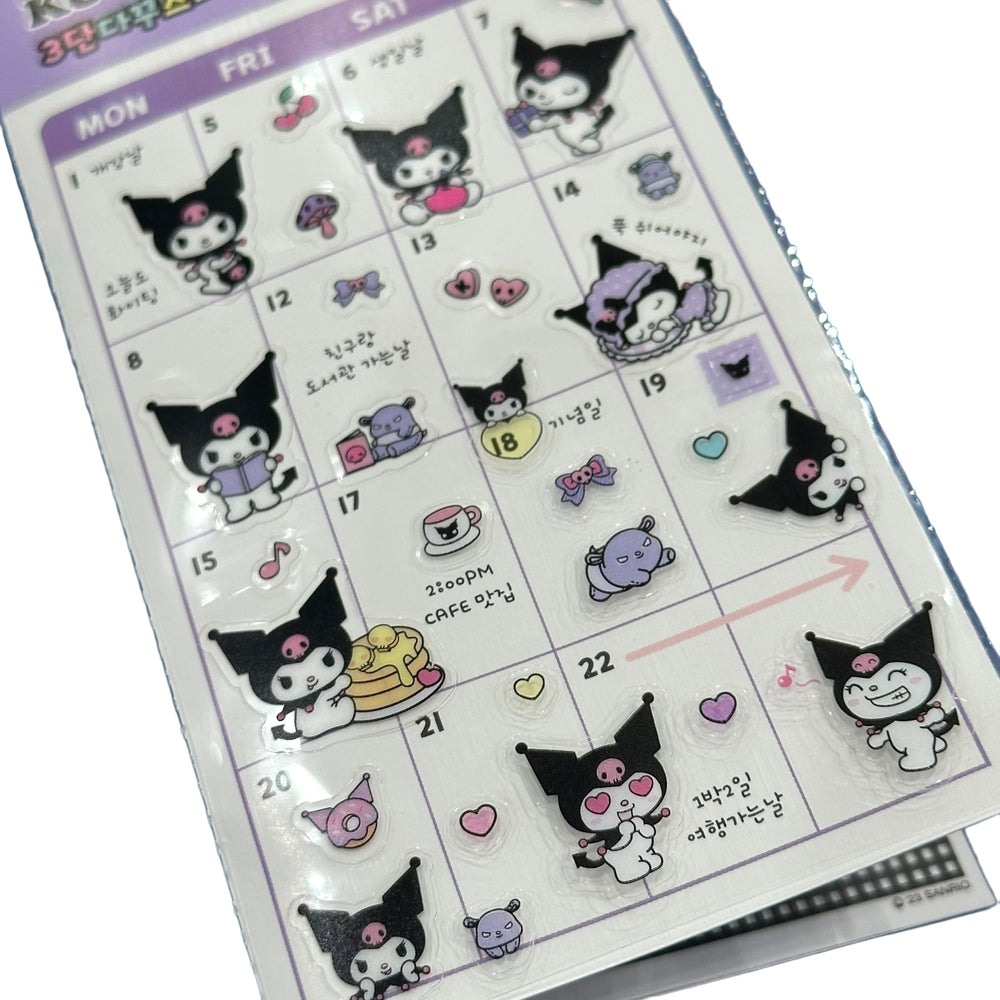 Kuromi "Diary" Decorating Stickers