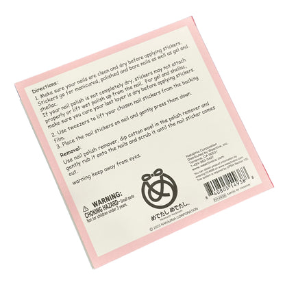 Medetashi Petite Nail Stickers