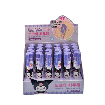 Kuromi Knock Eraser