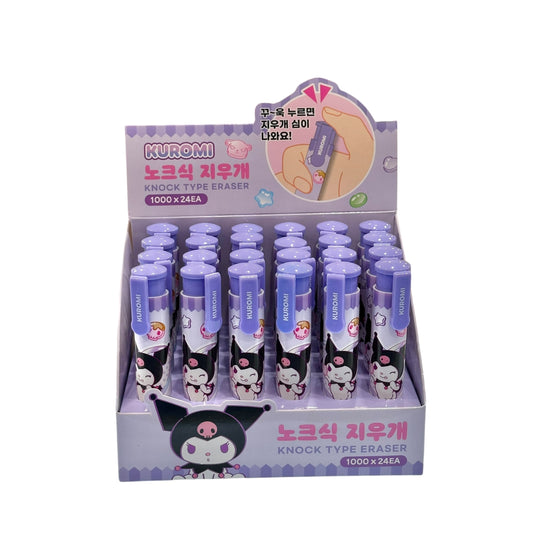 Kuromi Knock Eraser