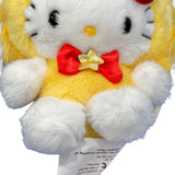 Hello Kitty "Leo" Zodiac Mascot Clip On Plush