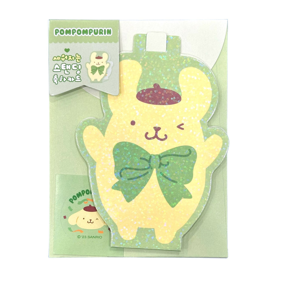 Pompompurin Standing Card