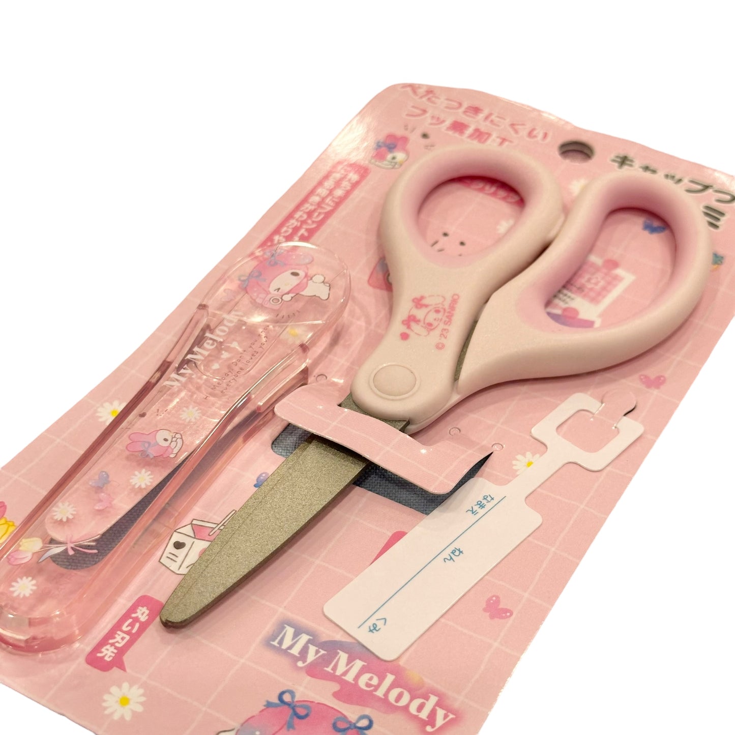 My Melody Scissors