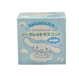 Cinnamoroll "Letter" Secret Mascot