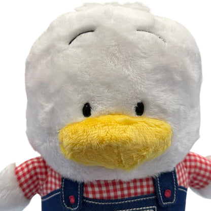 Ahiru No Pekkle "Hapidanbui" 8in Plush