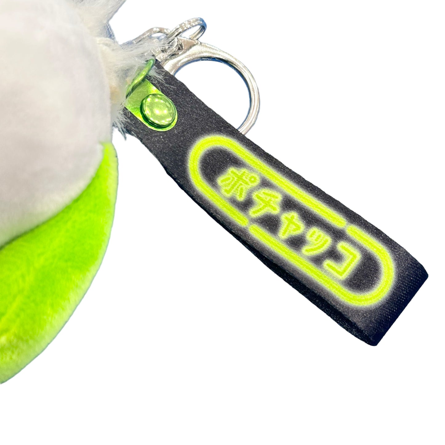 Pochacco "Vivi" Mascot Plush Keychain