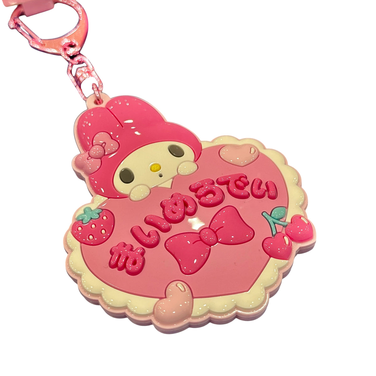 My Melody "SC" Key Ring w/ Mirror