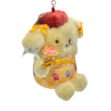 Pompompurin "Chupa Chups" Mascot Plush Keychain