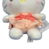 Hello Kitty "Pajamas" 8in Plush