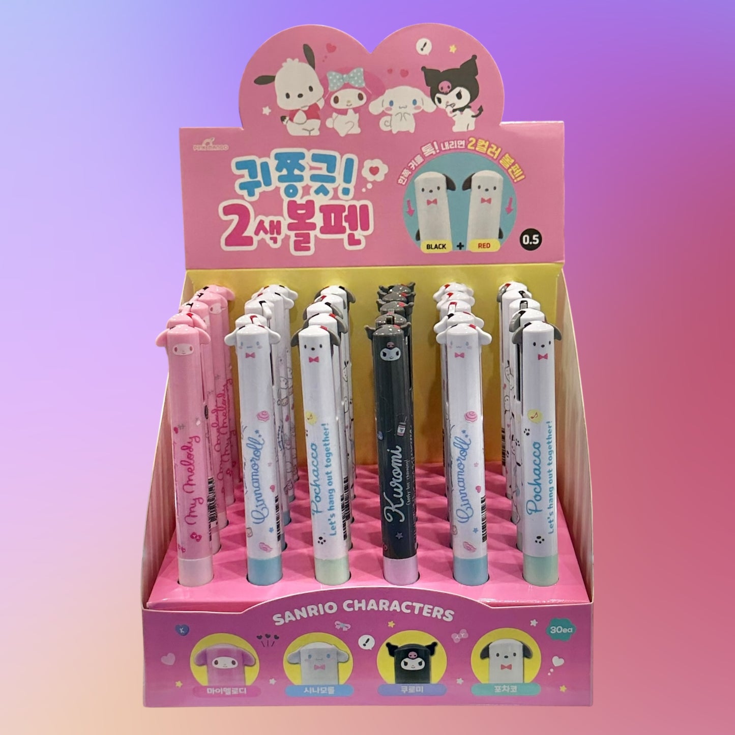 Sanrio Characters 2-Color Ballpoint Pen