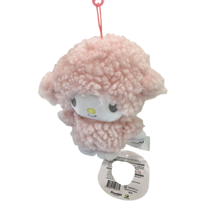 My Sweet Piano Backpack Keychain