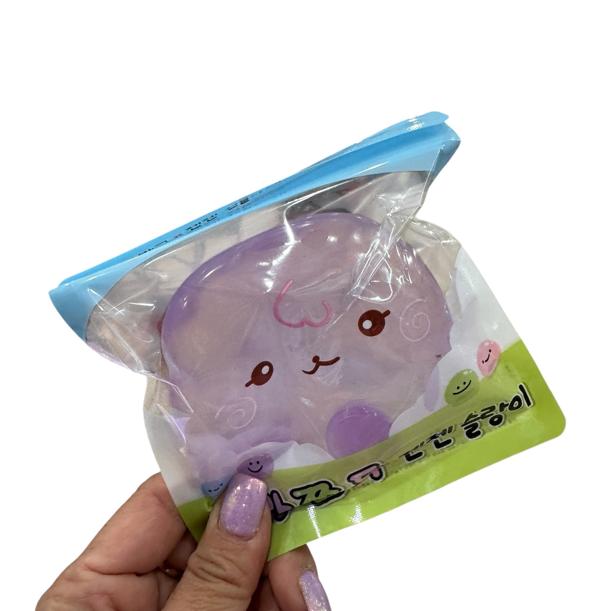 Soft & Chewy Squishy