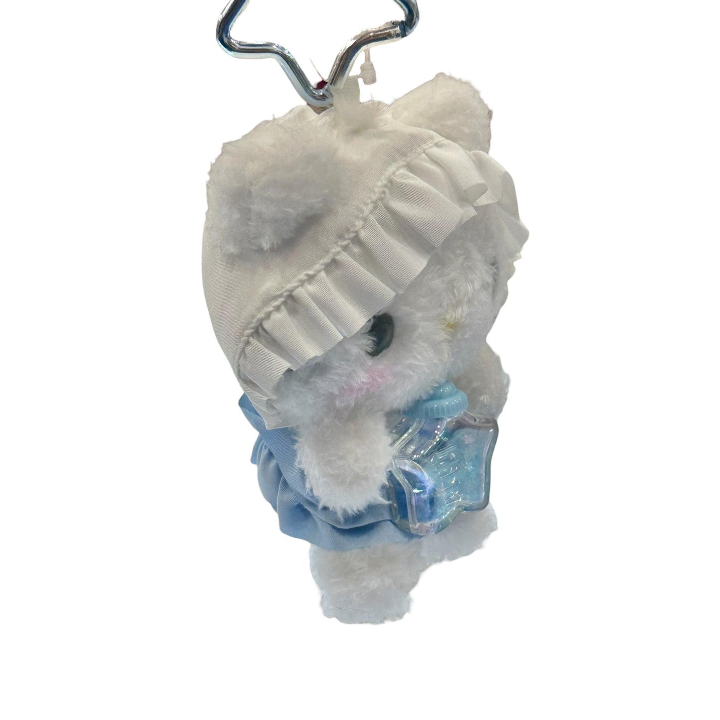 Dear Daniel "Stardust" Keychain w/ Mascot