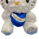 Hello Kitty "White Graduation" 8in Plush