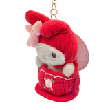 My Melody Mascot Plush Keychain