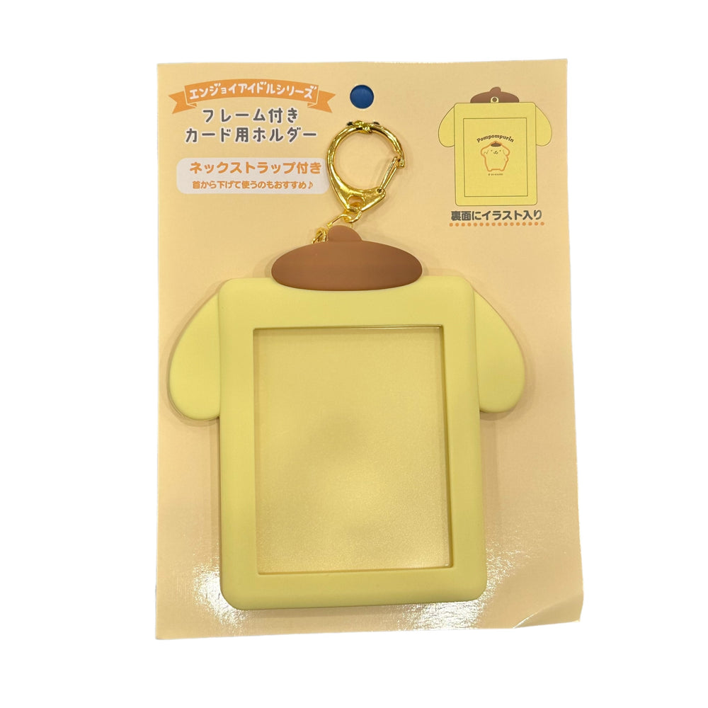 Pompompurin ID Card Case