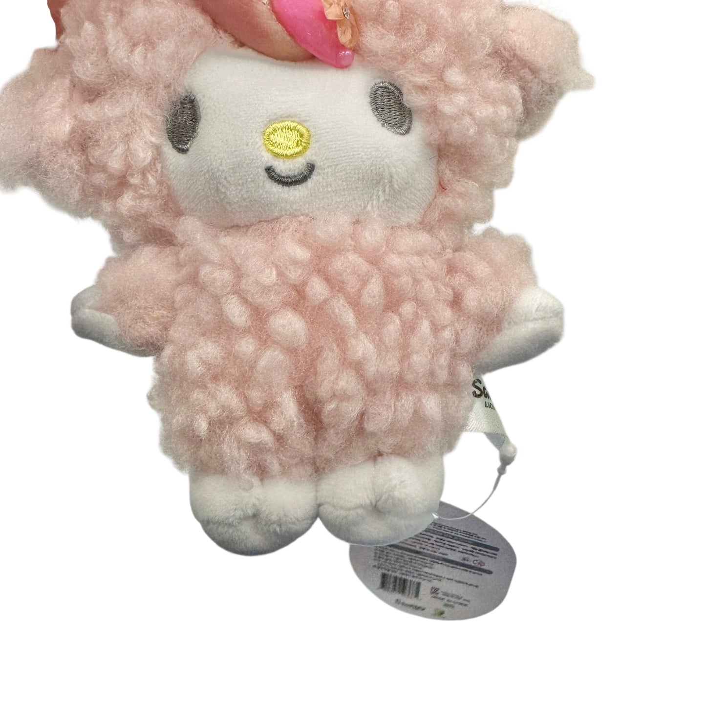 My Sweet Piano Backpack Keychain