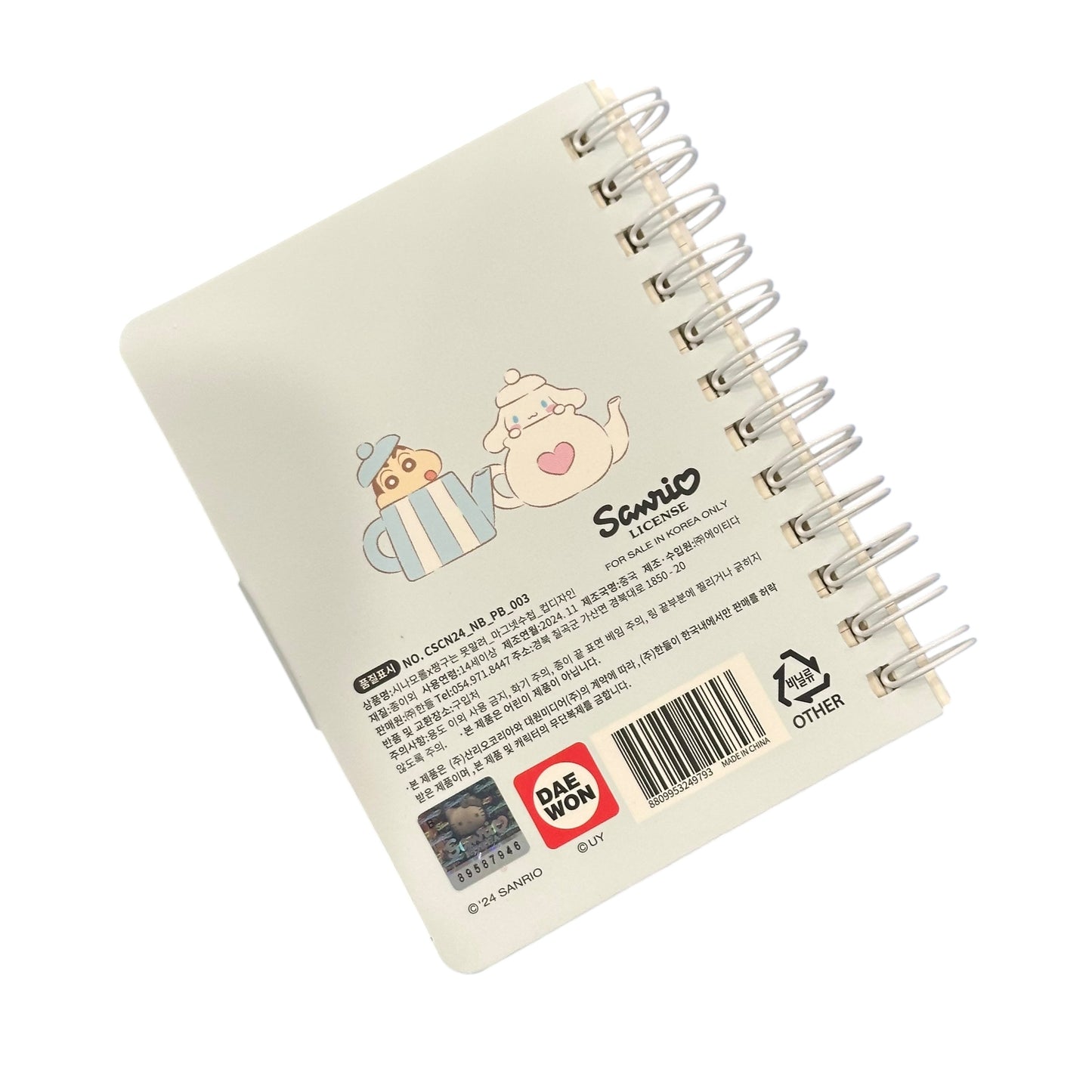 Cinnamoroll x Crayon Shin Chan Magnet Notebook (Cup)