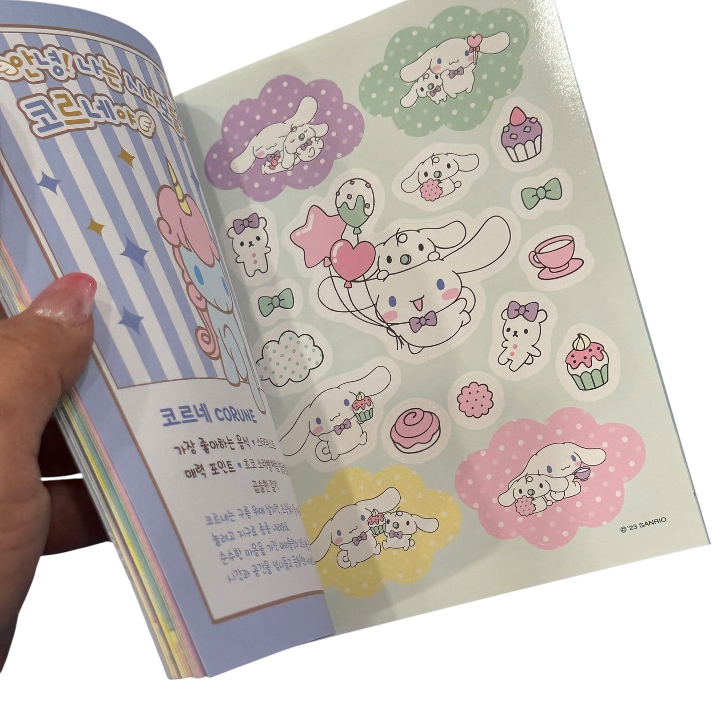 Cinnamoroll "Twinkle" Sticker Book