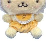 Pompompurin "Baby" Plush