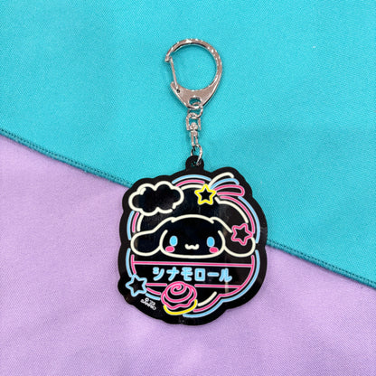 Sanrio Characters "VIVI" Secret Key Ring