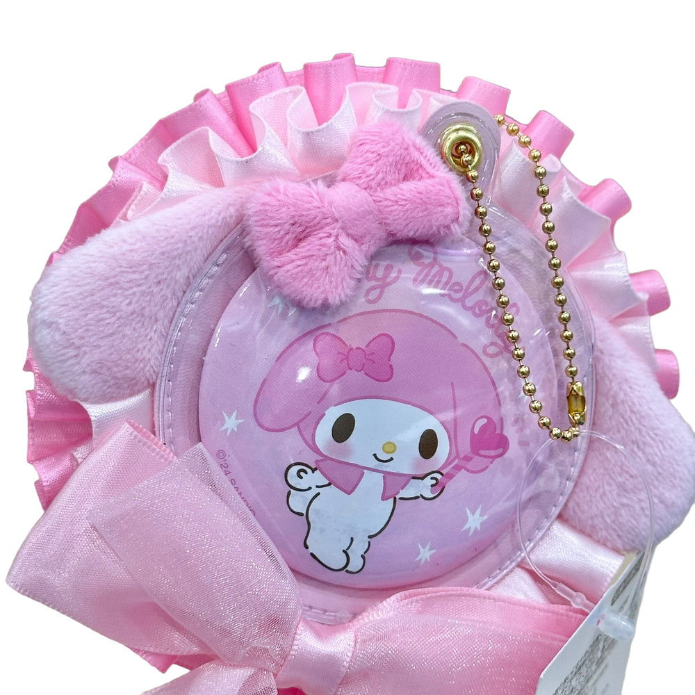 My Melody Mascot w/ Tin Badge