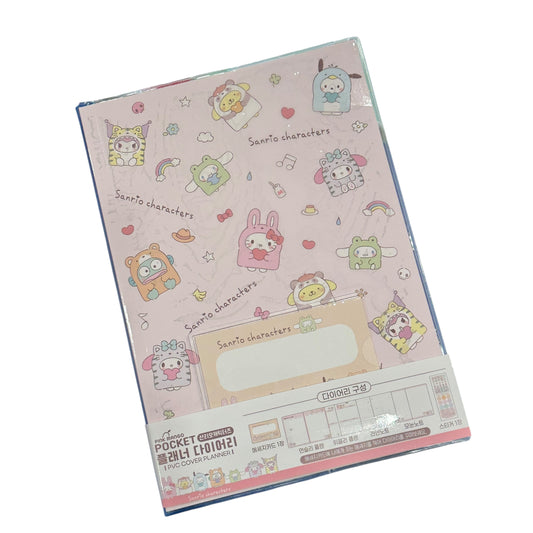 Sanrio Characters PVC Cover Planner