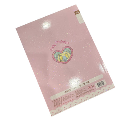 My Melody 21 Line Notebook