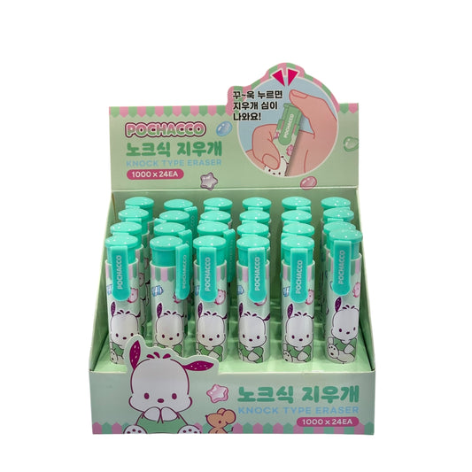 Pochacco Knock Eraser