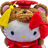 Hello Kitty "Brown Bear Graduation" 10in Plush