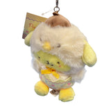 Pompompurin "Chick" Mascot Plush Keychain