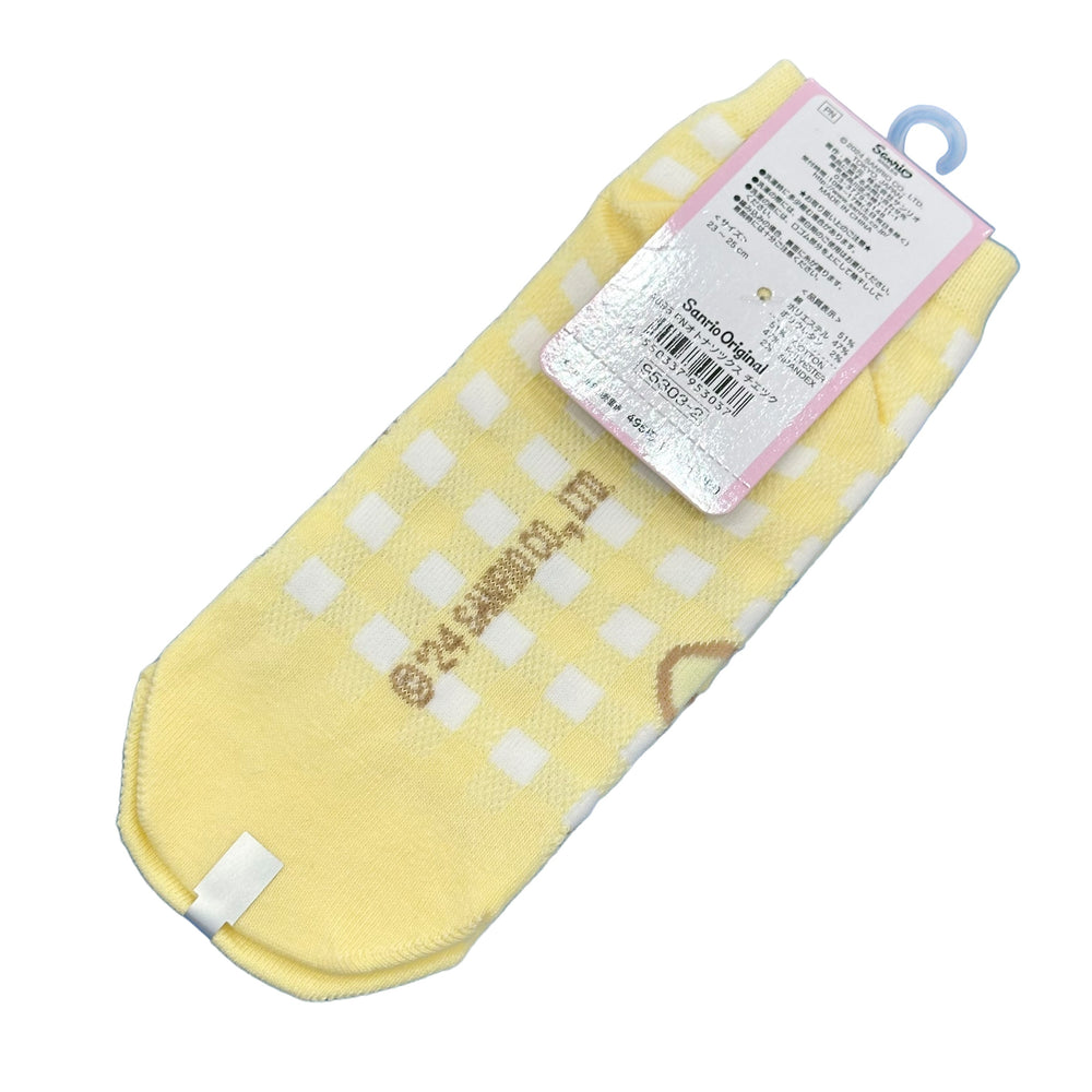 Pompompurin Adult "Check" Socks