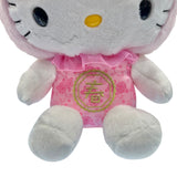 Hello Kitty "Pink Snake" 10in Plush