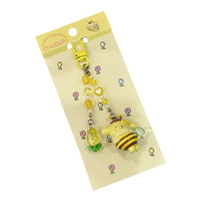 Pompompurin "Bee" Key Ring