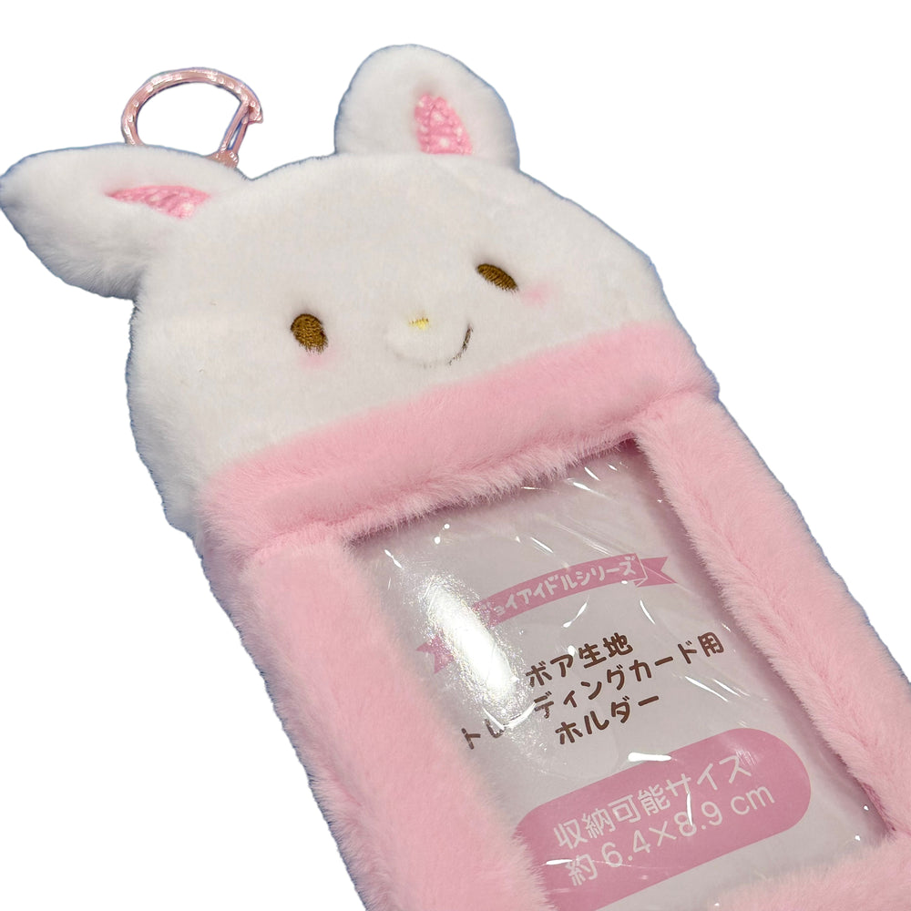 Wish Me Mell Fluffy Card Case
