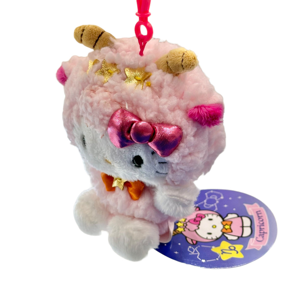 Hello Kitty "Capricorn" Zodiac Mascot Clip On Plush