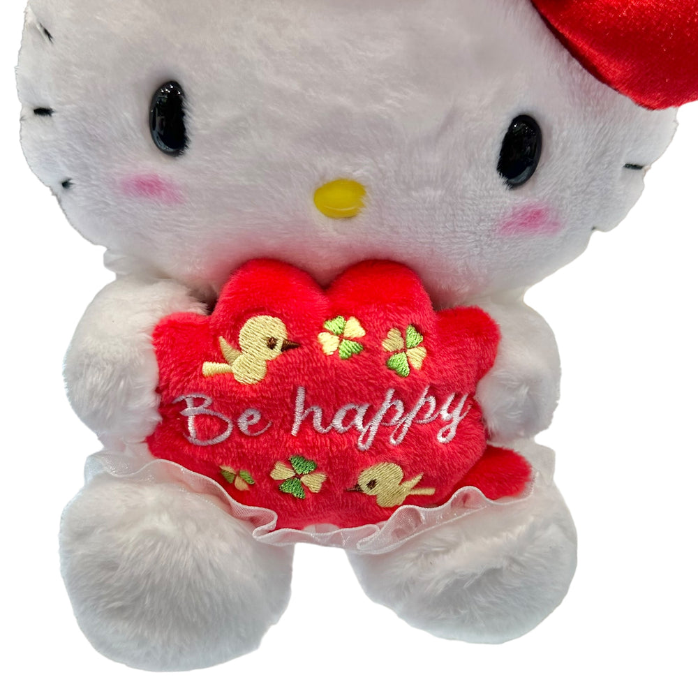 Hello Kitty "Be Happy" 7in Message Plush