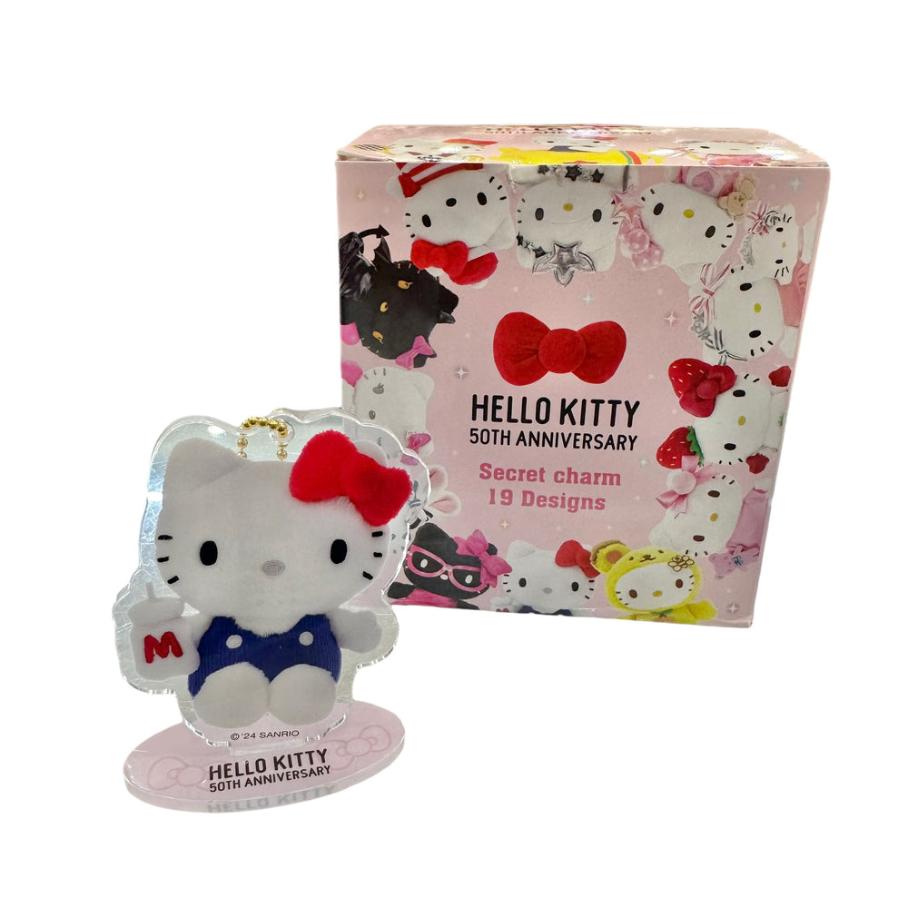 Hello Kitty "50th Anniversary" Secret Charm