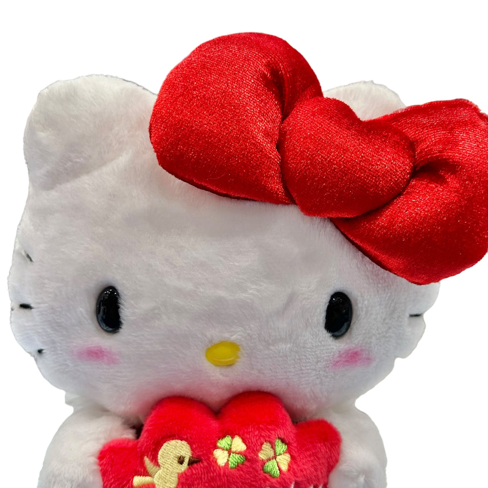 Hello Kitty "Be Happy" 7in Message Plush