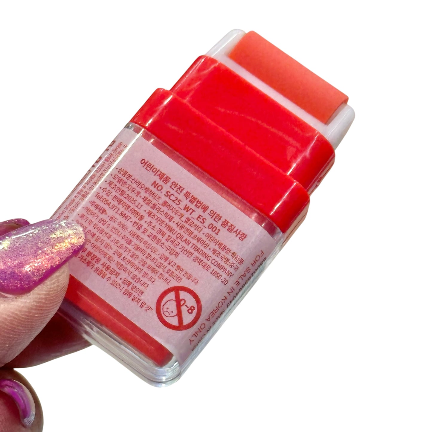 Hello Kitty Roller Eraser