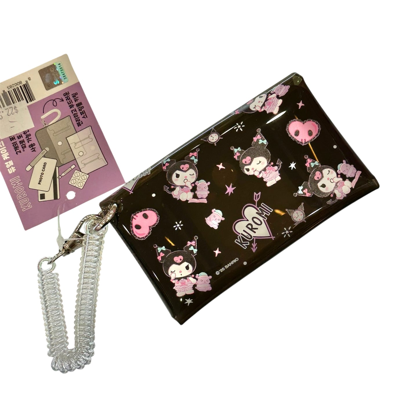 Kuromi Dual Case Keychain