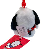 Pochacco "Pattern" Mascot Clip On