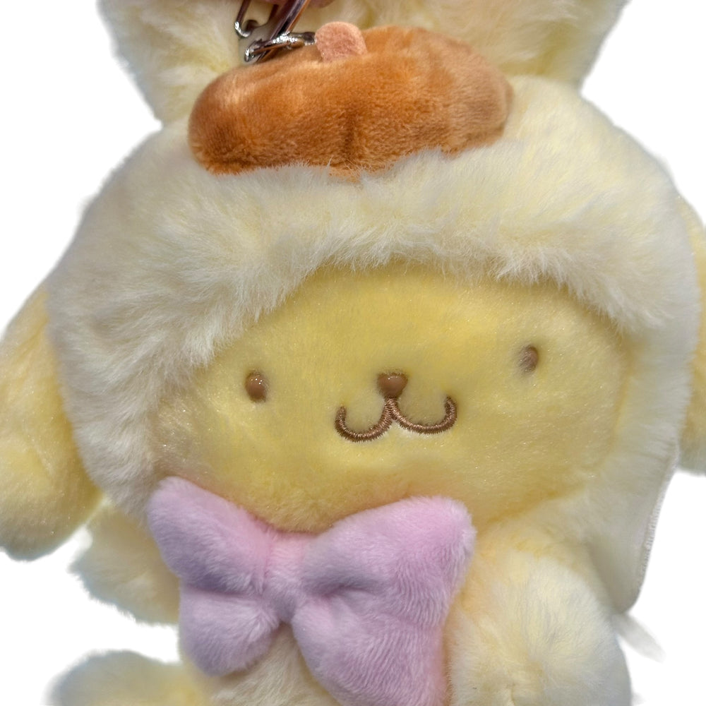 Pompompurin "Easter" Keychain w/ Mascot