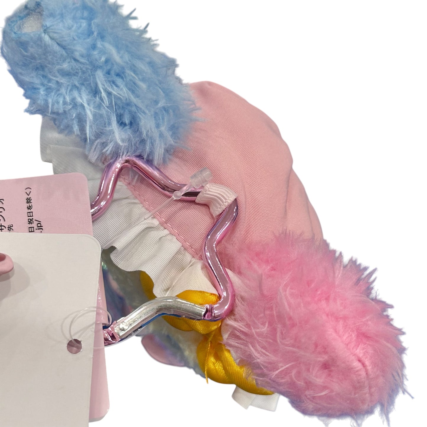 Usahana "Stardust" Keychain w/ Mascot