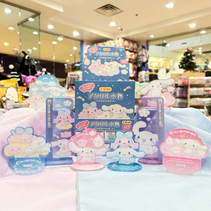 Cinnamoroll "Poron" Secret Acrylic Stand