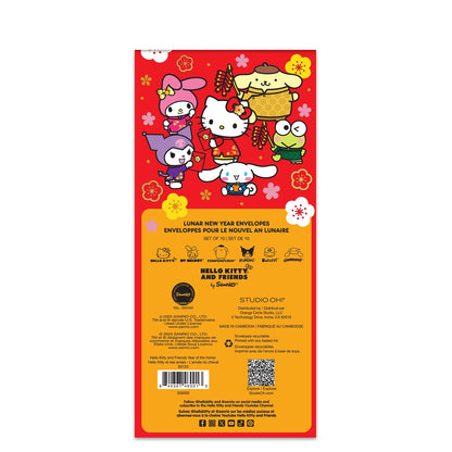 Hello Kitty & Friends Lunar New Year Envelope 10-Pack