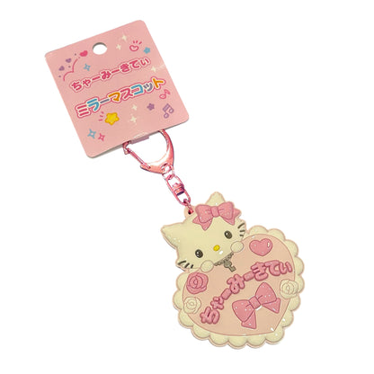 Charmmy Kitty "SC" Key Ring w/ Mirror